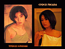 wpryokyo03.jpg
