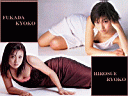 wpryokyo04.jpg