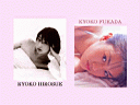 wpryokyo08.jpg