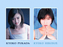 wpryokyo09.jpg